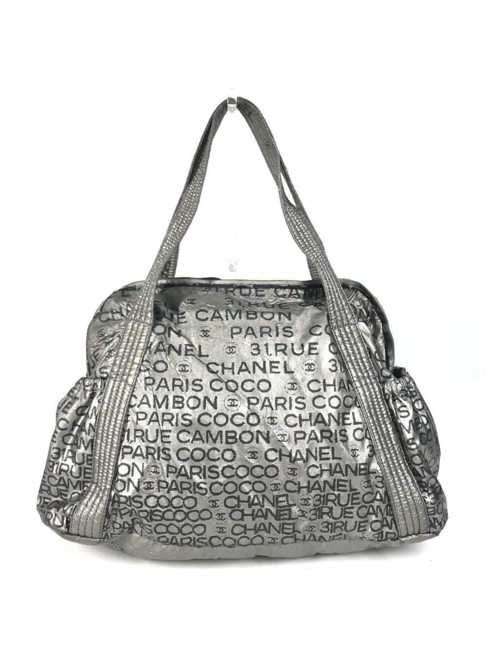 Chanel Unlimited Bowling Bag Printed #325438C52B